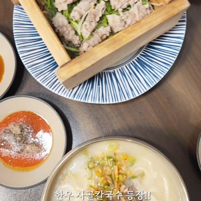 밀가랑 대표후기 이미지 7